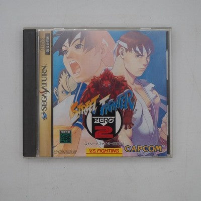 Street Fighter ZERO 2 Sega Saturn NTSC-J Japan Capcom Tested SS