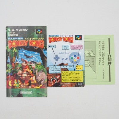 SUPER DONKEY KONG 1 2 3 Set Nintendo Super Famicom SFC NTSC-J Japan Tested