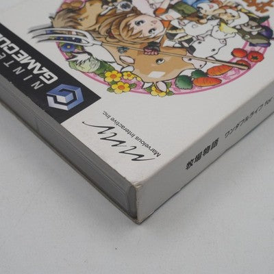 BOKUJO MONOGATARI Wonderful Life for Girl Nintendo GameCube NTSC-J Japan Tested