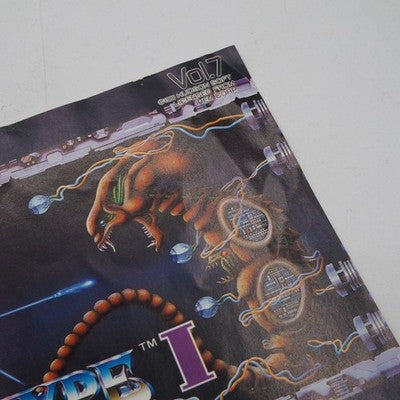 R-Type 1 NEC PC Engine HuCard NTSC-J Japan Tested Shooter