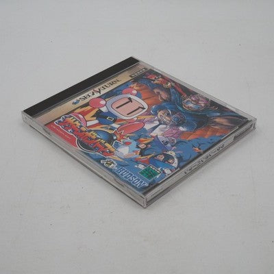 Sega Saturn Bomberman NTSC-J Japan Hudson Soft Tested SS – Japanese retro console – Enjoy Game Japan
