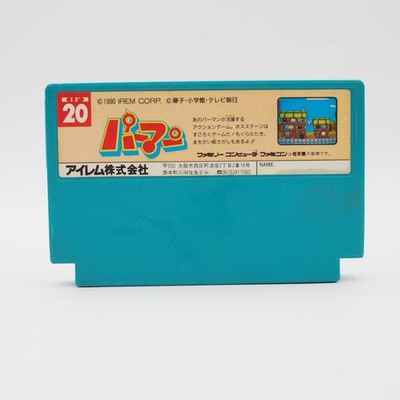 Perman / Pa-man Nintendo Famicom FC NTSC-J Japan 1990 IREM Fujiko Tested Working – Japanese retro console – Enjoy Game Japan