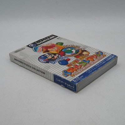 PUZZLE COLLECTION Nintendo GameCube NTSC-J Japan GC