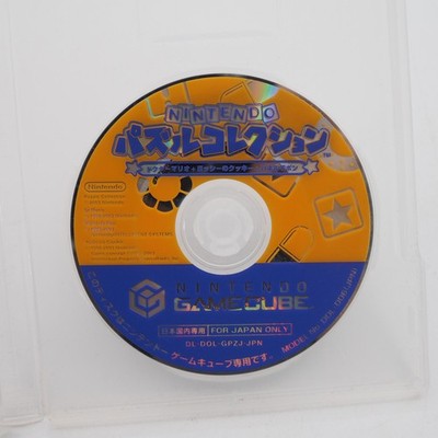 PUZZLE COLLECTION Nintendo GameCube NTSC-J Japan GC – Japanese retro console – Enjoy Game Japan