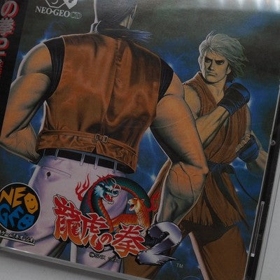 Art of Fighting 2 SNK Neo Geo CD NTSC-J Japan Fighting Tested