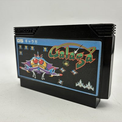 Galaga Nintendo Famicom Japan Tested NTSC-J – Japanese retro console – Enjoy Game Japan