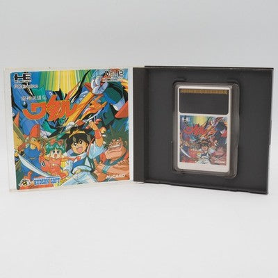 Mashin Eiyuden Wataru Hudson NEC PC Engine PCE HuCard NTSC-J Japan – Japanese retro console – Enjoy Game Japan
