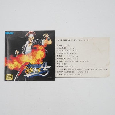 THE KING OF FIGHTERS 95 NEO GEO AES SNK KOF Tested NTSC-J Japan
