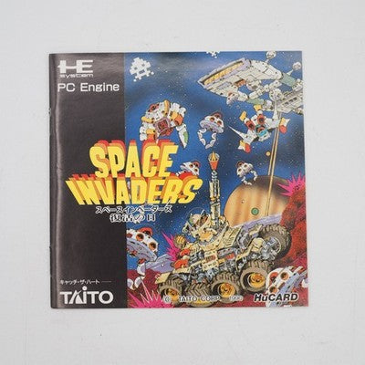 Space Invaders NEC PC Engine HuCARD Taito NTSC-J Japan