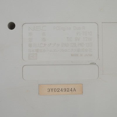 NEC PC Engine DUO-R Console system PI-TG10 Tested Working NTSC-J Japan
