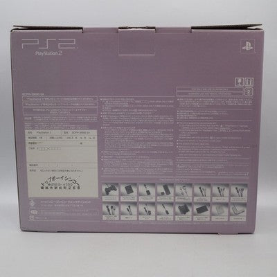 Sony PlayStation 2 Sakura Pink Limited Edition Console SCPH-39000 Boxed NTSC-J – Japanese retro console – Enjoy Game Japan