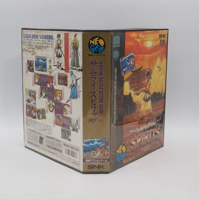 Samurai Spirits (Samurai Shodown) SNK Neo Geo AES NTSC-J Japan Tested