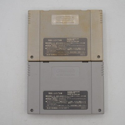 Nintendo Super Scope SHVC-013 Super Famicom NTSC-J Japan Boxed W/ 2 Games Tested