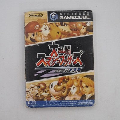 DAIRANTO SMASH BROTHERS DX Nintendo GameCube Tested NTSC-J Japan – Japanese retro console – Enjoy Game Japan