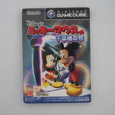 Disney's Magical Mirror Starring Mickey Mouse Nintendo GameCube NTSC-J Japan – Japanese retro console – Enjoy Game Japan