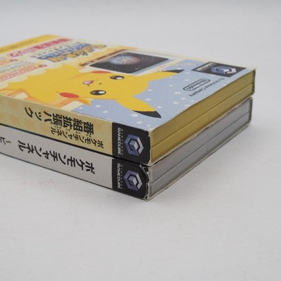 POKEMON CHANNEL Pikachu to Issho with Expabsion Pack Nintendo GameCube NTSC-J – Japanese retro console – Enjoy Game Japan