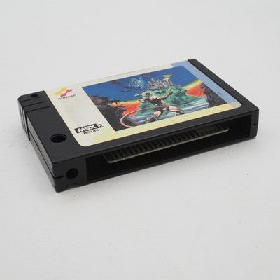 CASTLEVANIA Akumajo Draculaa Konami MSX2 NTSC-J Japan w/ Box No manual | Enjoy Game Japan