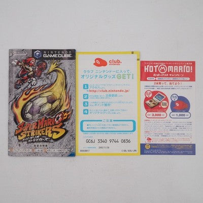 Super Mario Strikers Nintendo GameCube NTSC-J Japan Tested GC – Japanese retro console – Enjoy Game Japan