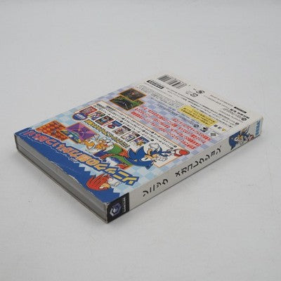 SONIC MEGA COLLECTION Nintendo GameCube NTSC-J Japan Tested