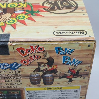 Donkey Kong Bongos Drum Bundle w/ 4 Donkey Konga Games GameCube Tested NTSC-J