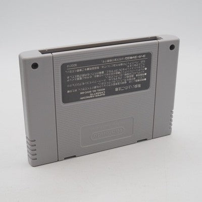 SUPER DONKEY KONG 1 2 3 Set Nintendo Super Famicom SFC NTSC-J Japan Tested