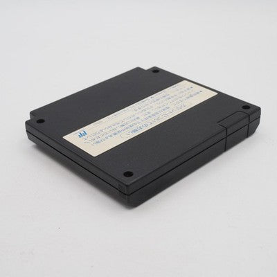 SPACE DEFENDING FORCE SDF Uchu Keibitai Nintendo Famicom FC NTSC-J Japan – Japanese retro console – Enjoy Game Japan