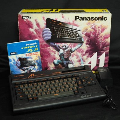 Panasonic MSX2 Personal Computer FS-A1 NTSC-J Japan Boxed Tested Working – Japanese retro console – Enjoy Game Japan
