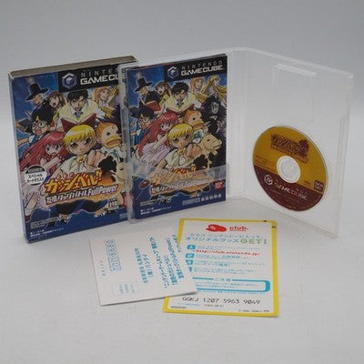 KONJIKI NO GASHBEL Yujo Full Power Nintendo GameCube Tested NTSC-J Japan – Japanese retro console – Enjoy Game Japan