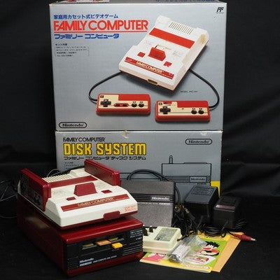 Nintendo Famicom + Disk System Console system Belt Replaced Boxed NTSC-J Tested