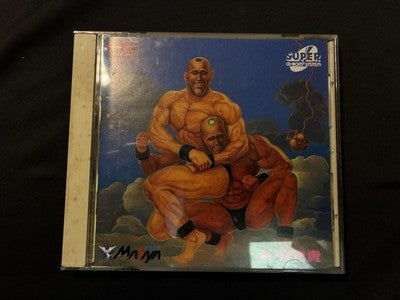 Cho Aniki PC Engine Super CD-ROM2 NTSC-J Japan Tested VG Condition — Enjoy Game Japan | Enjoy Game Japan – Japanese retro console – Enjoy Game Japan