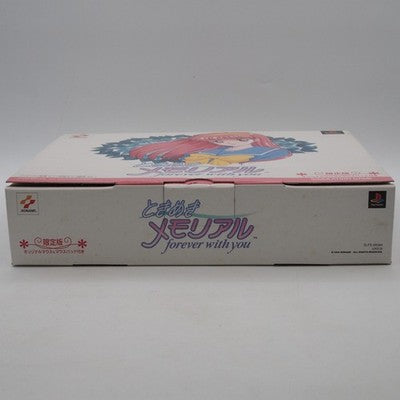 PS1 Tokimeki Memorial Forever With You Limited Edition Boxed Mouse NTSC-J Tested