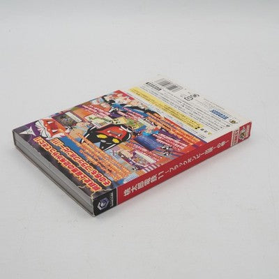 MOMOTARO DENTETSU 11 Black Bonbie Peach Boy The Best ver  Nintendo GameCube