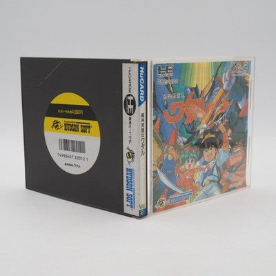 Mashin Eiyuden Wataru Hudson NEC PC Engine PCE HuCard NTSC-J Japan