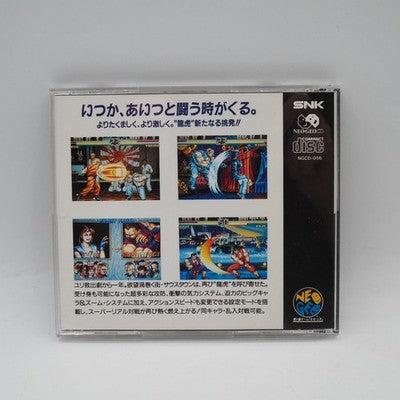 Art of Fighting 2 SNK Neo Geo CD NTSC-J Japan Fighting Tested