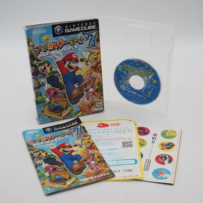 Mario Party 4 5 6 7 Bundle Set Nintendo GameCube NTSC-J Japan Tested – Japanese retro console – Enjoy Game Japan