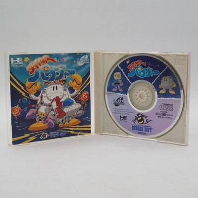 Star Parodier Hudson Soft NEC PC Engine CD-ROM² NTSC-J Japan Shooter Tested – Japanese retro console – Enjoy Game Japan
