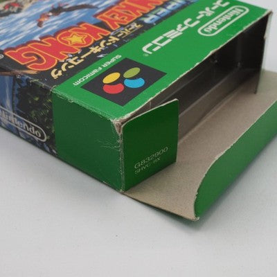 SUPER DONKEY KONG 1 2 3 Set Nintendo Super Famicom SFC NTSC-J Japan Tested