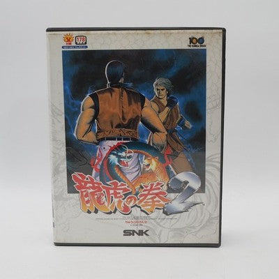 Art of Fighting 2 SNK Neo Geo AES NTSC-J Japan Tested 1992