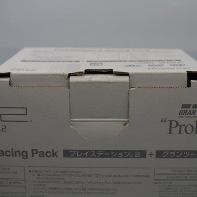 PlayStation 2 RACING Pack Console system SCPH-55000GT Boxed White NTSC-J Tested – Japanese retro console – Enjoy Game Japan