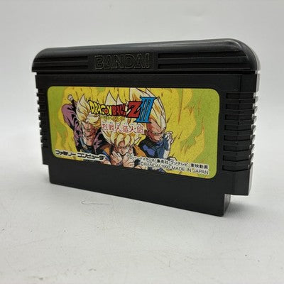 Dragon Ball Z III: Ressen Jinzoningen Nintendo Famicom Japan Tested NTSC-J – Japanese retro console – Enjoy Game Japan
