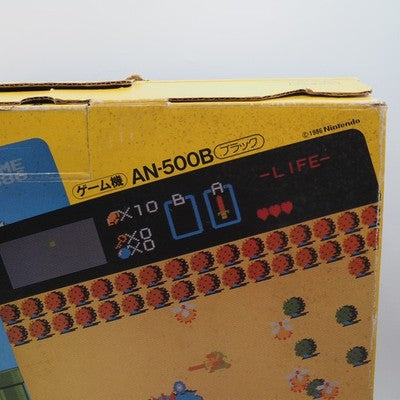 Sharp Twin Famicom Console system AN-500B Boxed NTSC-J Tested New Belt replaced