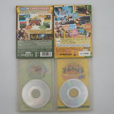 Donkey Kong Bongos Drum Bundle w/ 4 Donkey Konga Games GameCube Tested NTSC-J