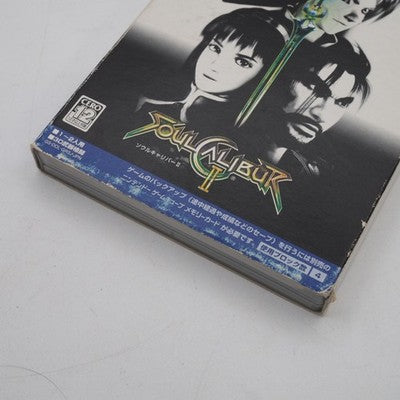 SOUL CALIBUR II 2 Nintendo GameCube Tested NTSC-J Japan namco – Japanese retro console – Enjoy Game Japan