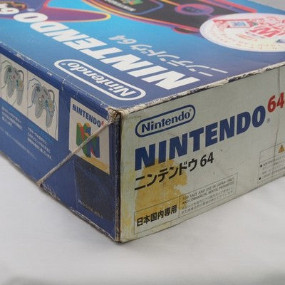 Nintendo 64 Console System Black NUS-001 Boxed NTSC-J NTSC-U/C Tested N64