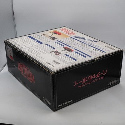 VIRTUAL BOY Nintendo 3D Display Game Console System Boxed Tested 1995 – Japanese retro console – Enjoy Game Japan