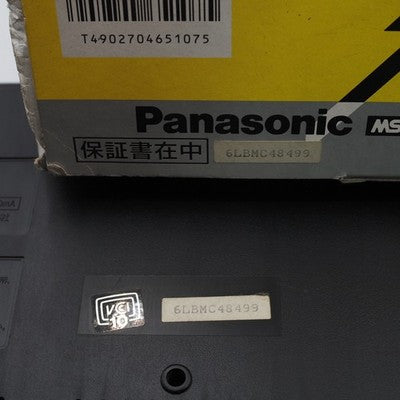 Panasonic MSX2 Personal Computer FS-A1 NTSC-J Japan Boxed Tested Working