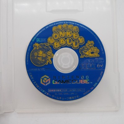 Super Monkey Ball (Japan) - Nintendo GameCube Game Disc