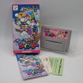 Pop'n TwinBee Nintendo Super Famicom SFC Konami NTS-J Japan Shooter Tested
