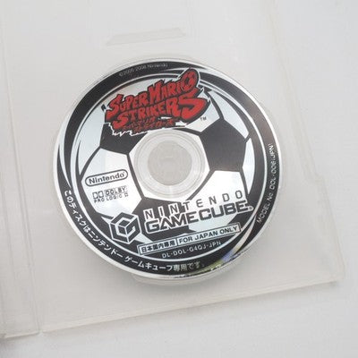 Super Mario Strikers Nintendo GameCube NGC NTSC-J Japan Tested – Japanese retro console – Enjoy Game Japan