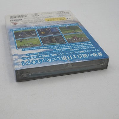 Virtua Striker 3 ver.2002 Nintendo GameCube NEW NTSC-J Japan GC